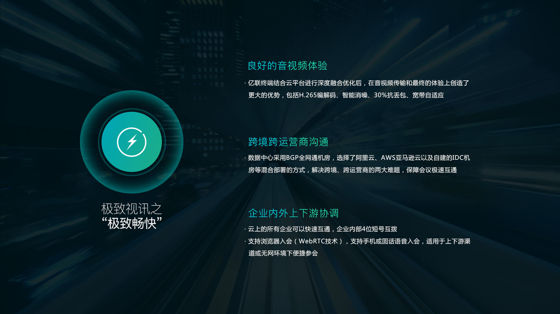 ���º���