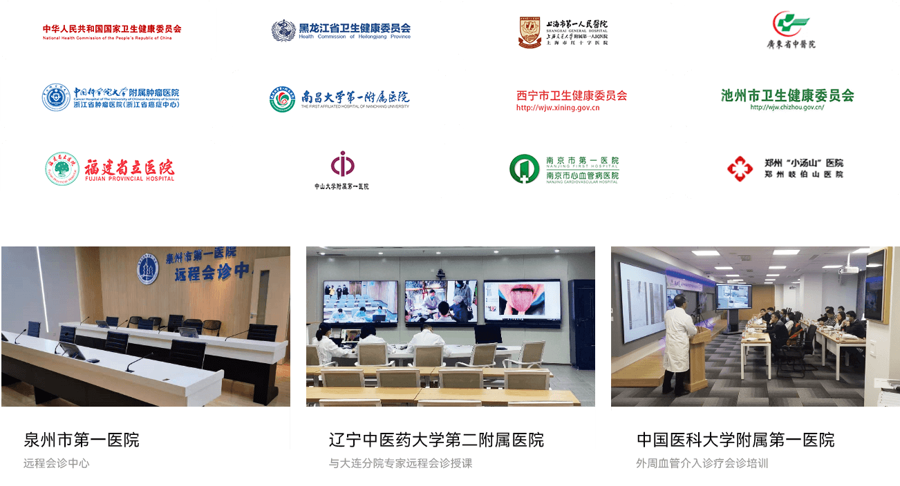 Զ��ҽ�ƽ���ƻ�