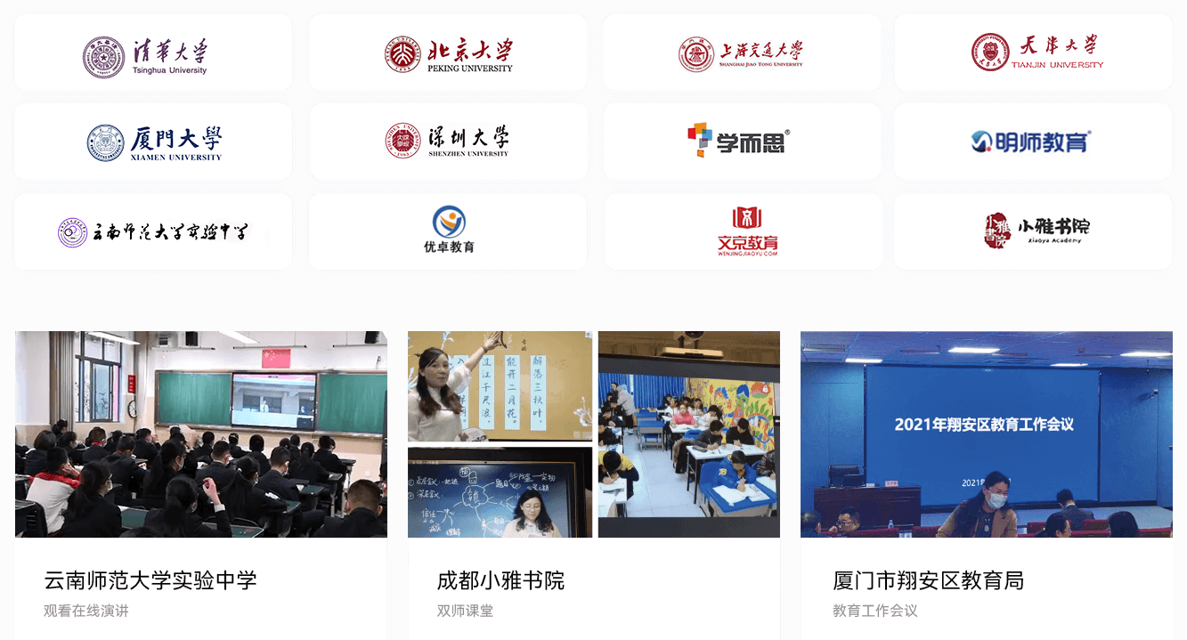 Զ�̽�ѧ���䰸��