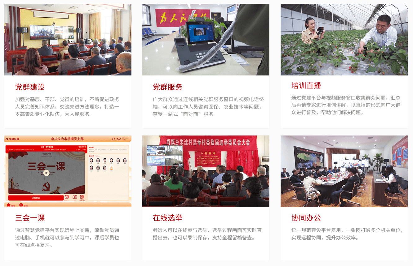 Öǻ۵³½¨³¡¾° Öǻ۵³½¨³¡¾°