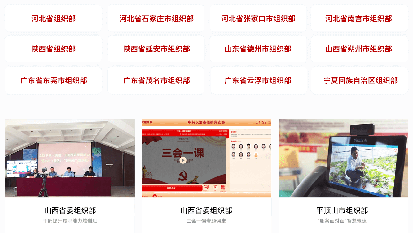 Öǻ۵³½¨°¸Àý Öǻ۵³½¨°¸Àý