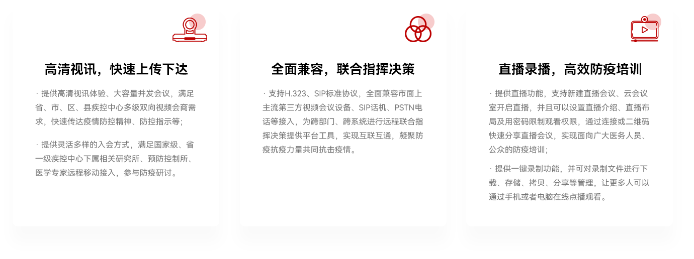 Öǻۼ²¿Ø¼Æ»®ÓÅÊÆ Öǻۼ²¿Ø¼Æ»®ÓÅÊÆ