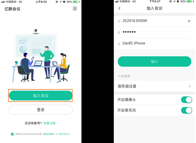 ����Ѷ����