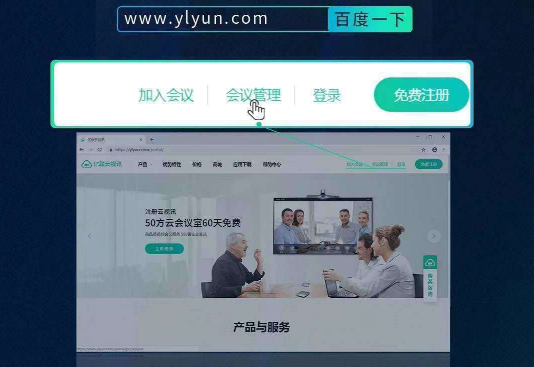 ���޹�������Ѷ