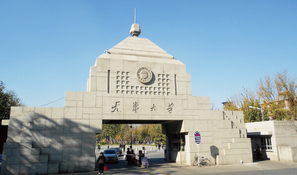 ���޹��ʡ�(����)���޹�˾����