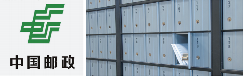 ���޹��ʡ�(����)���޹�˾����