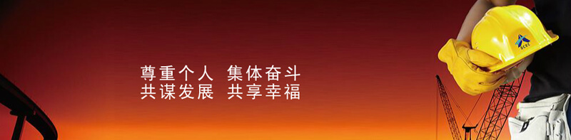 ¾ÅÖÞ¹ú¼Ê¡¤(¼¯ÍÅ)ÓÐÏÞ¹«Ë¾¹ÙÍø