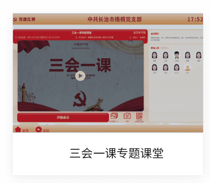 ���޹��ʡ�(����)���޹�˾����