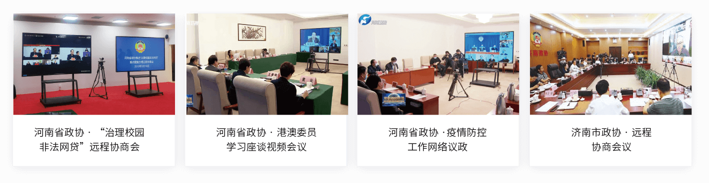 ���޹��ʡ�(����)���޹�˾����