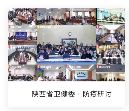 ���޹��ʡ�(����)���޹�˾����