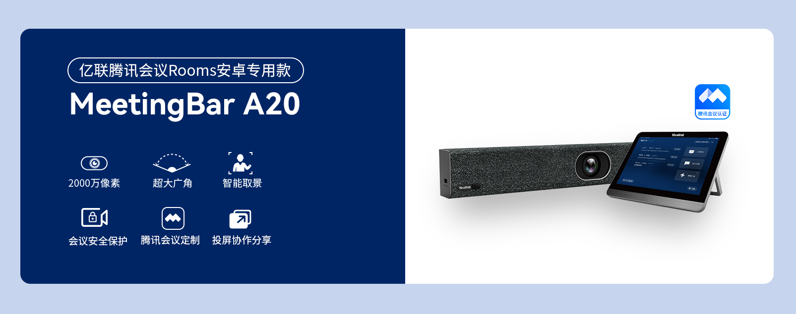 С�;ۻ��ҽ���ƻ�