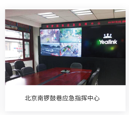 ����ָ�ӵ������İ���