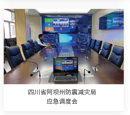 �Ĵ�Ӧ����������