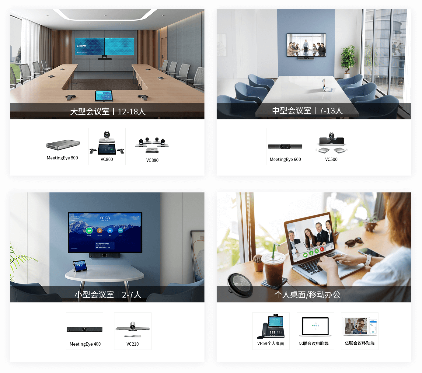 ������Ƶ�ۻᣬ����������Ƶ�ۻᣬ����С����Ƶ�ۻ�