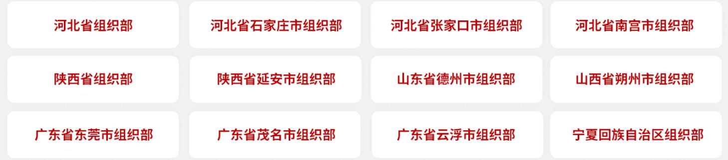 ���޹��ʡ�(����)���޹�˾����