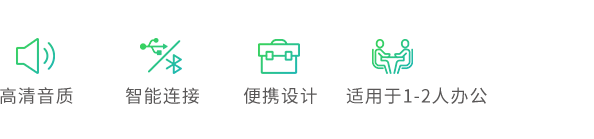 ��Яʽ����ۻ�绰