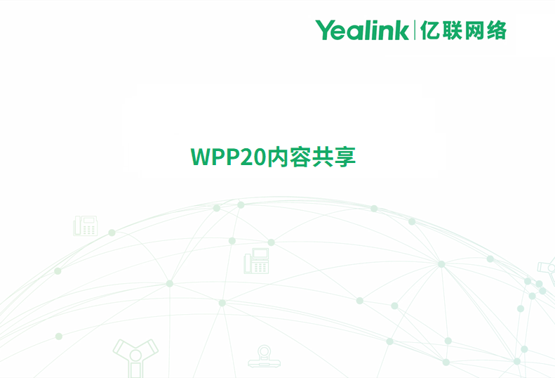 ���޹��ʡ�(����)���޹�˾����