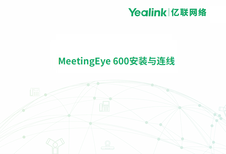 ���޹��ʡ�(����)���޹�˾����