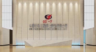 ���޹��ʡ�(����)���޹�˾����