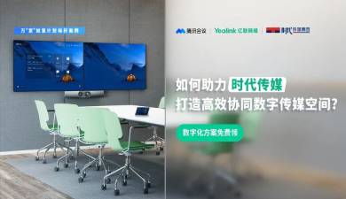 ���޹��ʡ�(����)���޹�˾����