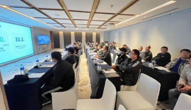 ���޹��ʡ�(����)���޹�˾����