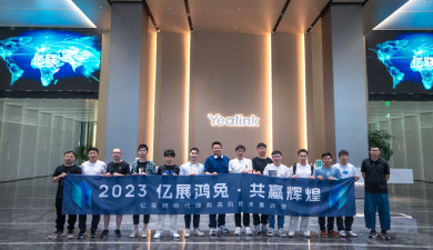 ���޹��ʡ�(����)���޹�˾����