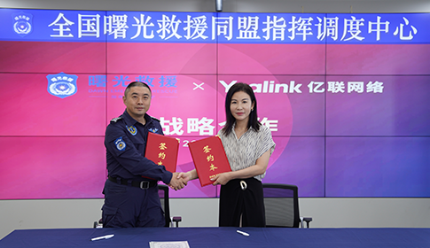 ���޹��ʡ�(����)���޹�˾����