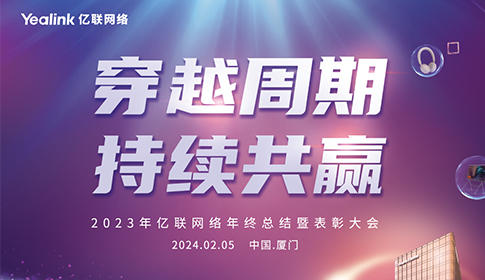 ���޹��ʡ�(����)���޹�˾����