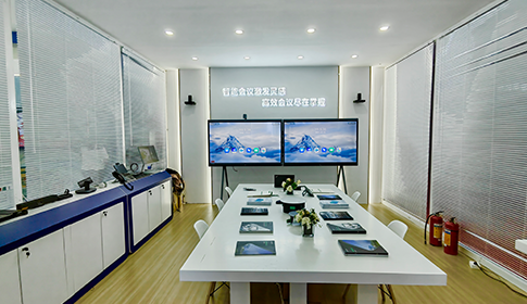 ���޹��ʡ�(����)���޹�˾����