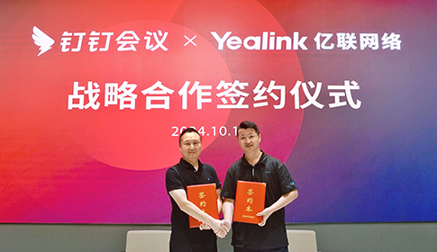 ���޹��ʡ�(����)���޹�˾����