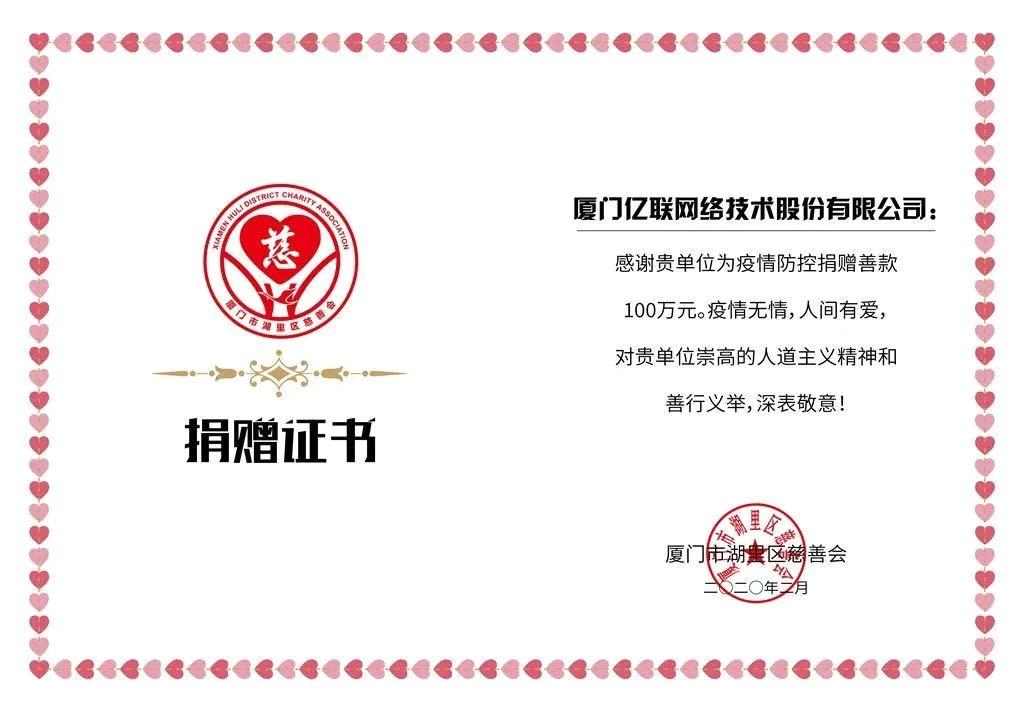 ���޹��ʡ�(����)���޹�˾����