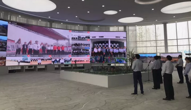 ���޹��ʡ�(����)���޹�˾����