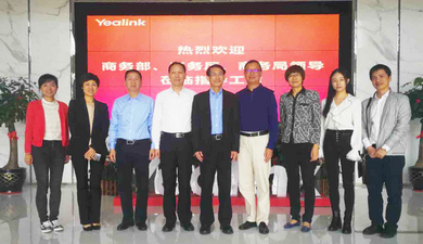 ���޹��ʡ�(����)���޹�˾����