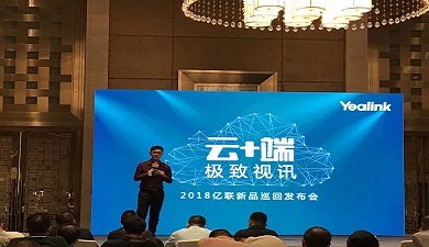 ���޹��ʡ�(����)���޹�˾����