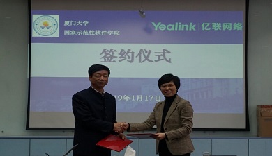 ���޹��ʡ�(����)���޹�˾����