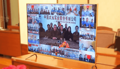 ���޹��ʡ�(����)���޹�˾����