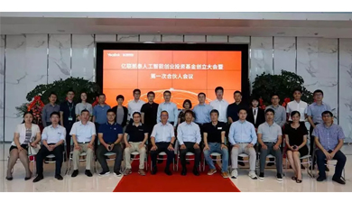 ���޹��ʡ�(����)���޹�˾����