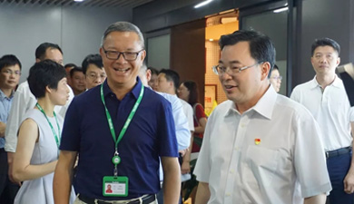 ���޹��ʡ�(����)���޹�˾����