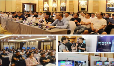 ���޹��ʡ�(����)���޹�˾����