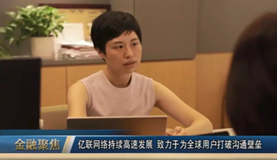 ���޹��ʡ�(����)���޹�˾����