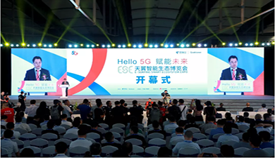 ���޹��ʡ�(����)���޹�˾����