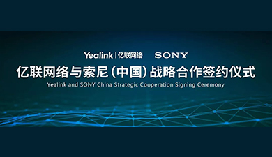 ���޹��ʡ�(����)���޹�˾����