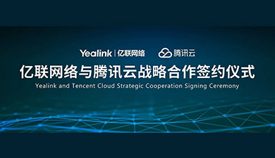 ���޹��ʡ�(����)���޹�˾����