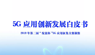 ���޹��ʡ�(����)���޹�˾����