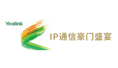 ���޹��ʡ�(����)���޹�˾����