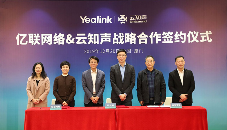 ���޹��ʡ�(����)���޹�˾����