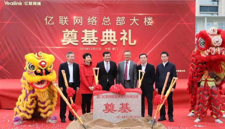 ���޹��ʡ�(����)���޹�˾����