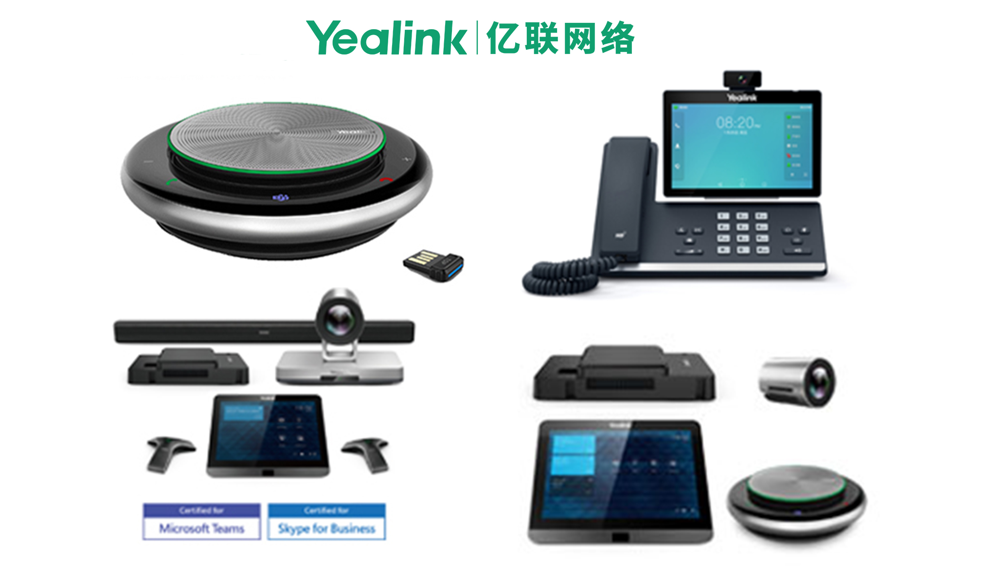 ���޹��ʡ�(����)���޹�˾����