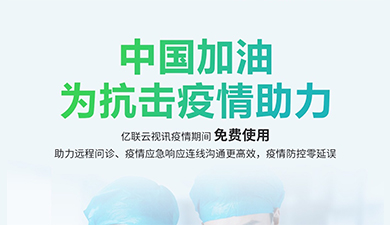 ���޹��ʡ�(����)���޹�˾����