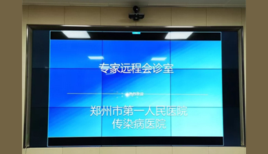 ���޹��ʡ�(����)���޹�˾����